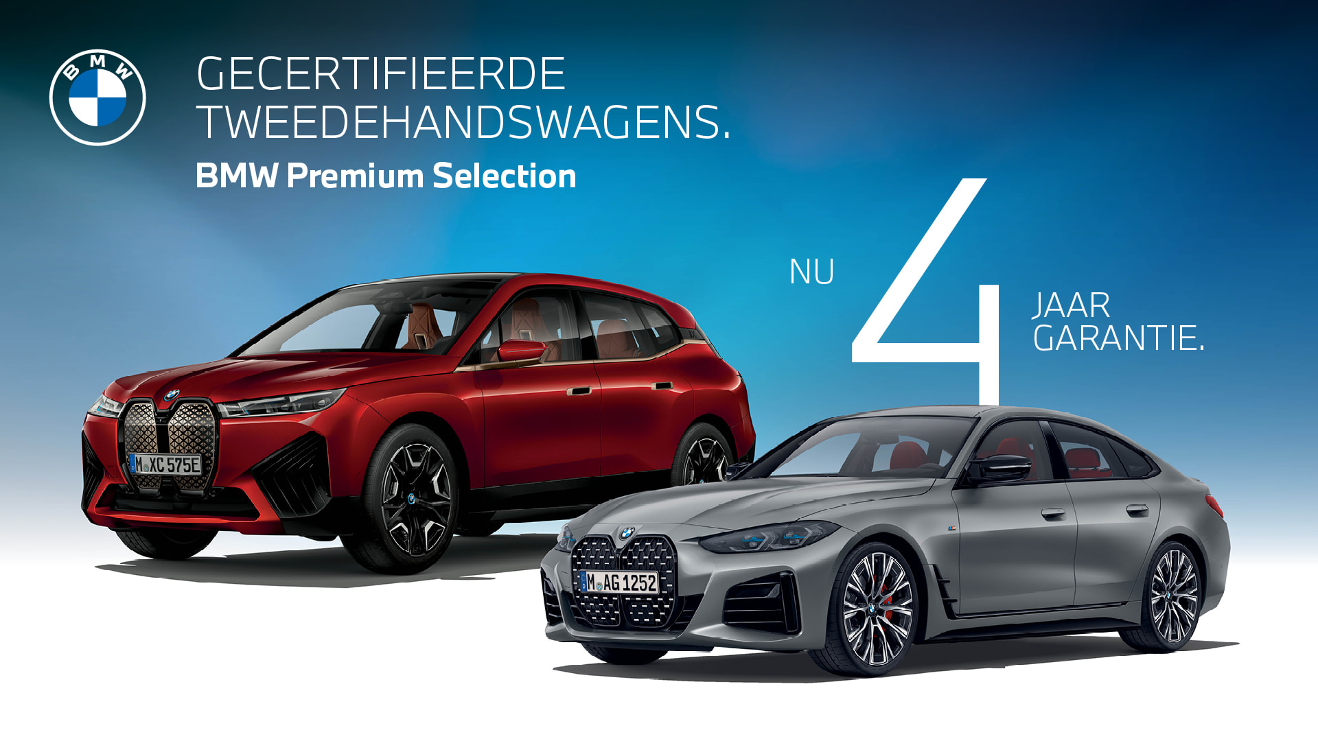 BMW Premium Selection