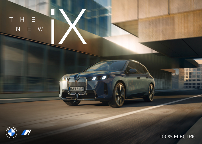 BMW iX